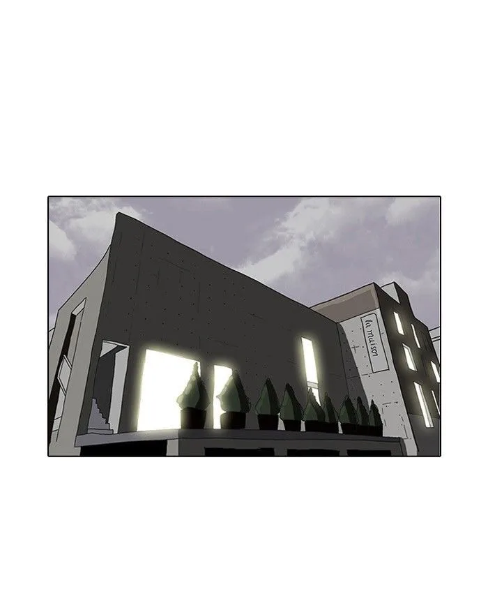 Lookism Chapter 102 – Page 62