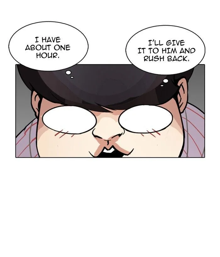 Lookism Chapter 102 – Page 71
