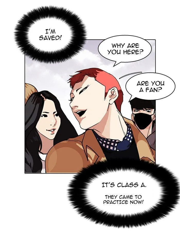 Lookism Chapter 102 – Page 76
