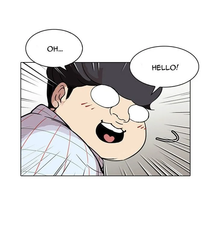 Lookism Chapter 102 – Page 78