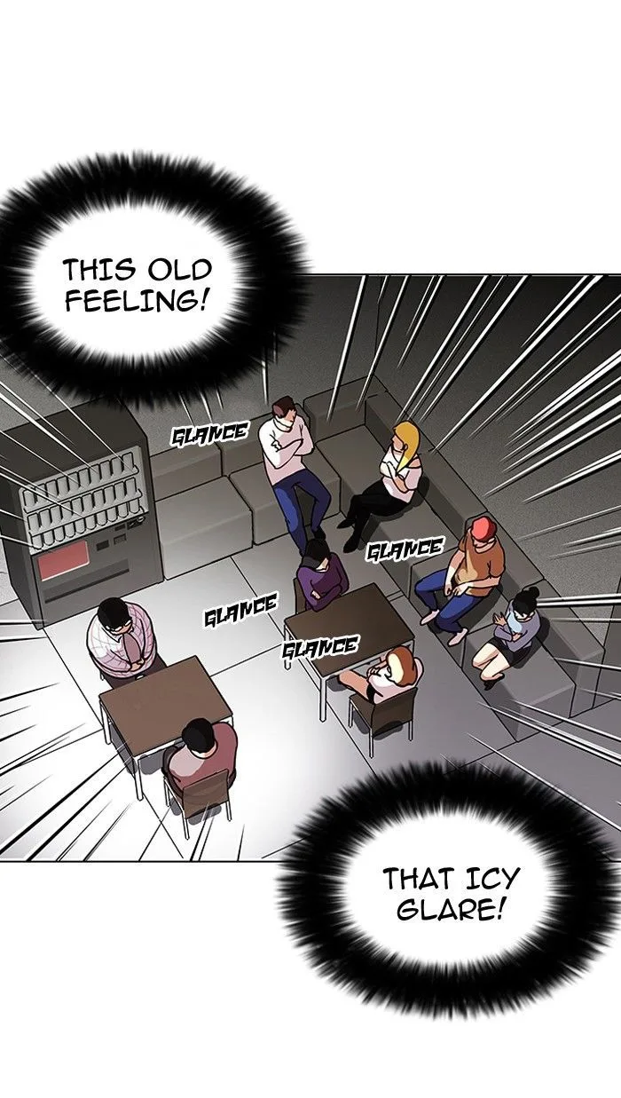 Lookism Chapter 103 – Page 4
