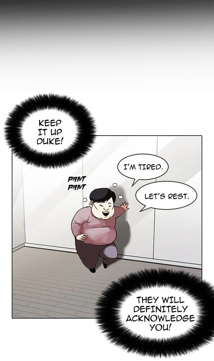 Lookism Chapter 103 – Page 12