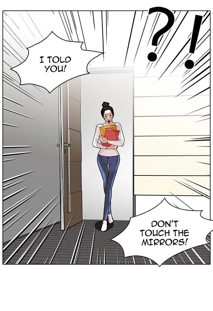 Lookism Chapter 103 – Page 14