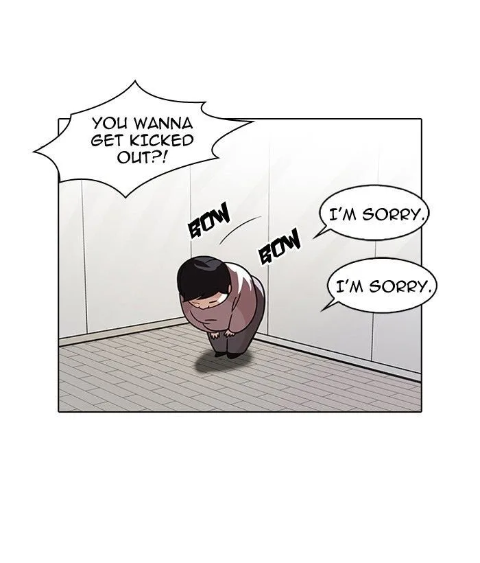Lookism Chapter 103 – Page 16