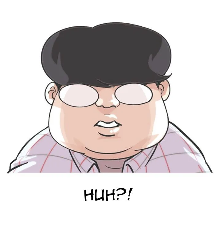 Lookism Chapter 103 – Page 17
