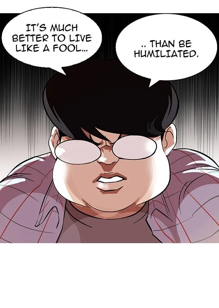 Lookism Chapter 103 – Page 23