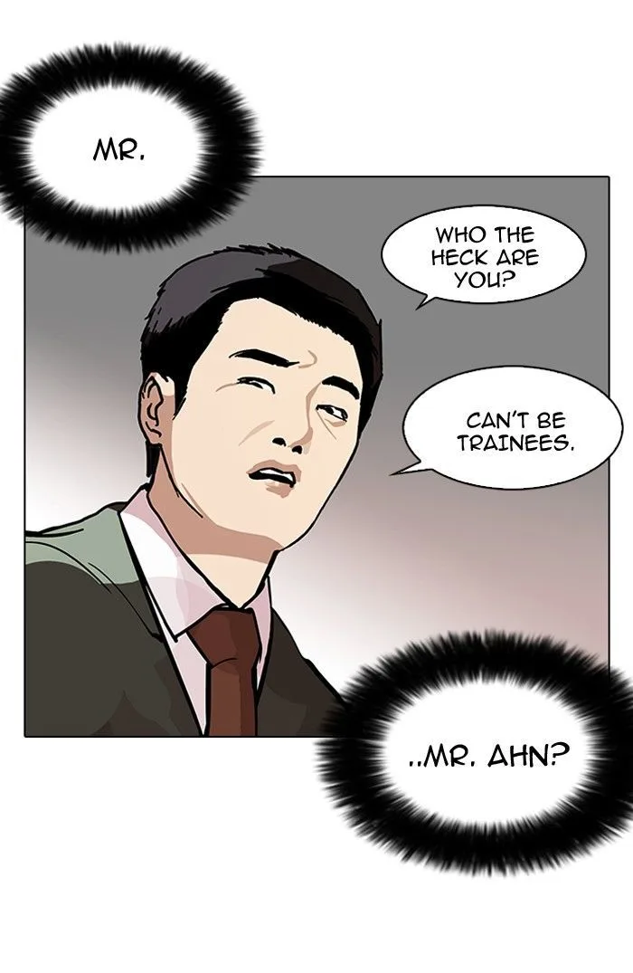 Lookism Chapter 103 – Page 25