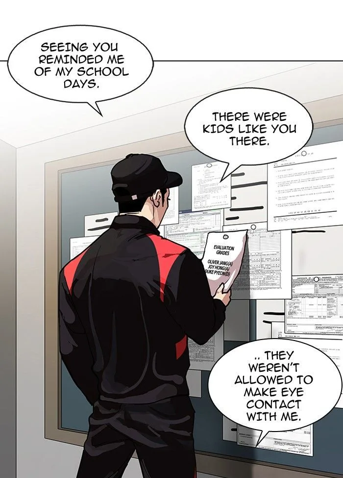 Lookism Chapter 103 – Page 43