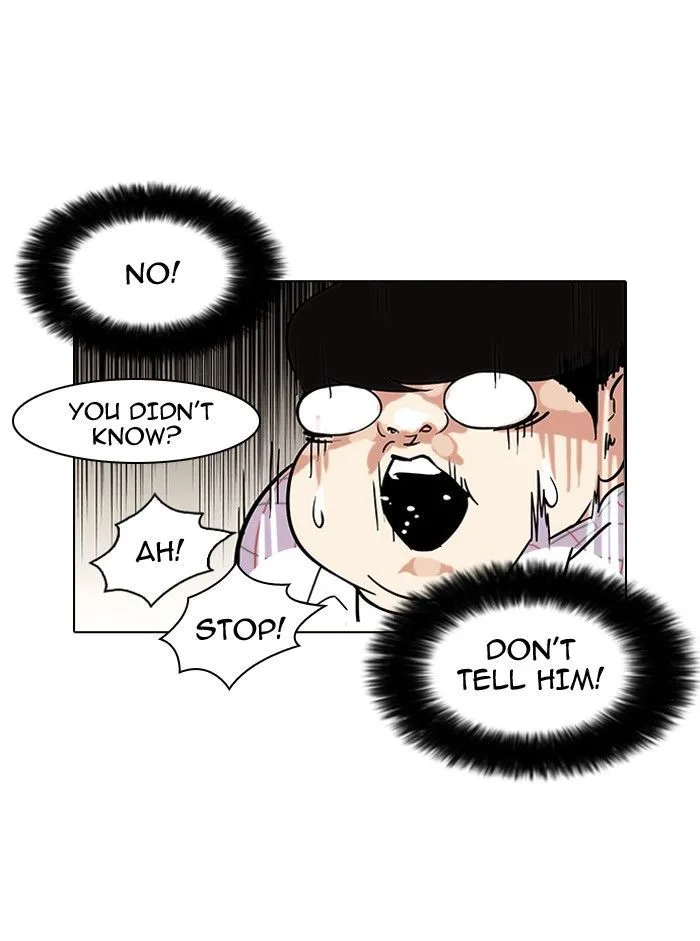 Lookism Chapter 103 – Page 48