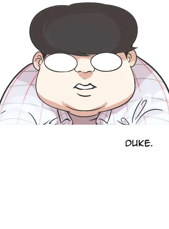 Lookism Chapter 103 – Page 57