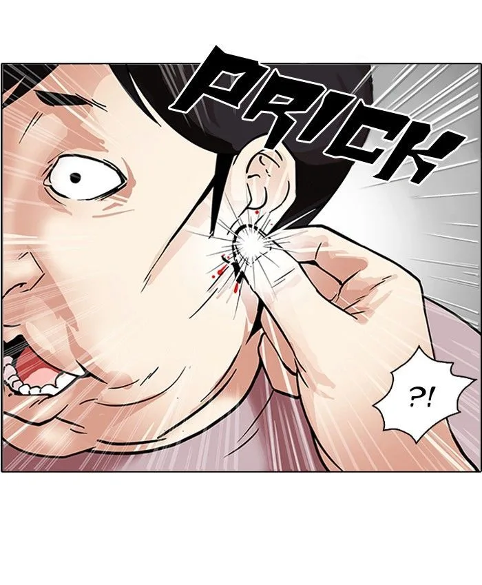 Lookism Chapter 103 – Page 60