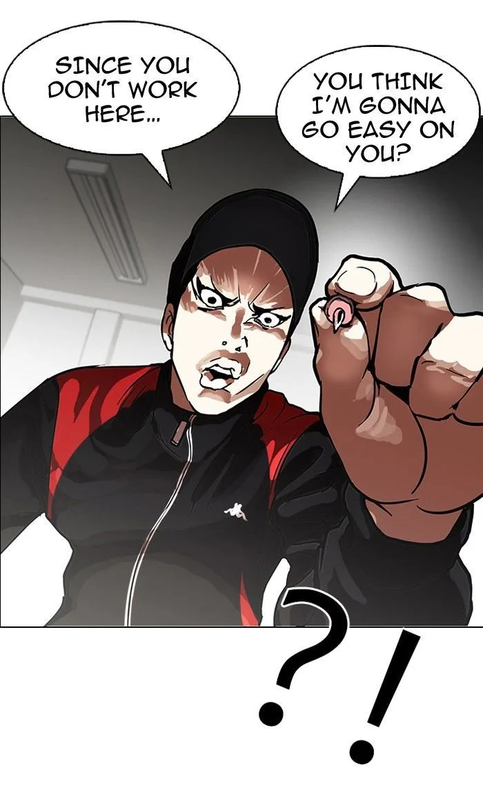 Lookism Chapter 103 – Page 74