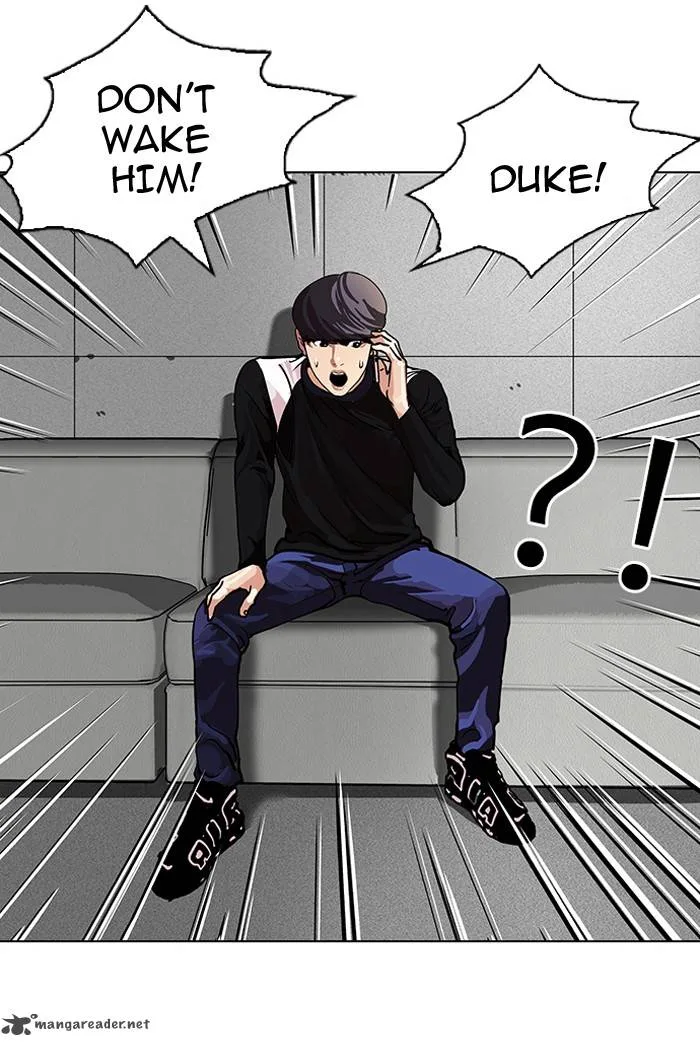 Lookism Chapter 104 – Page 7