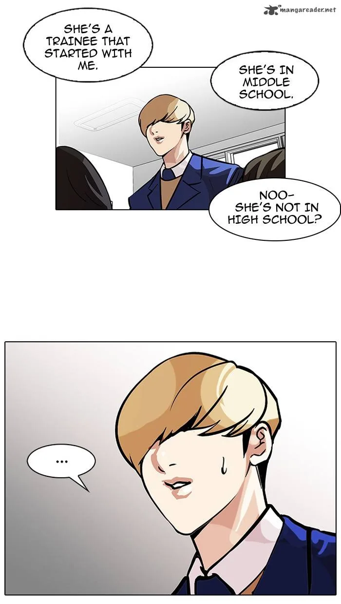 Lookism Chapter 104 – Page 24