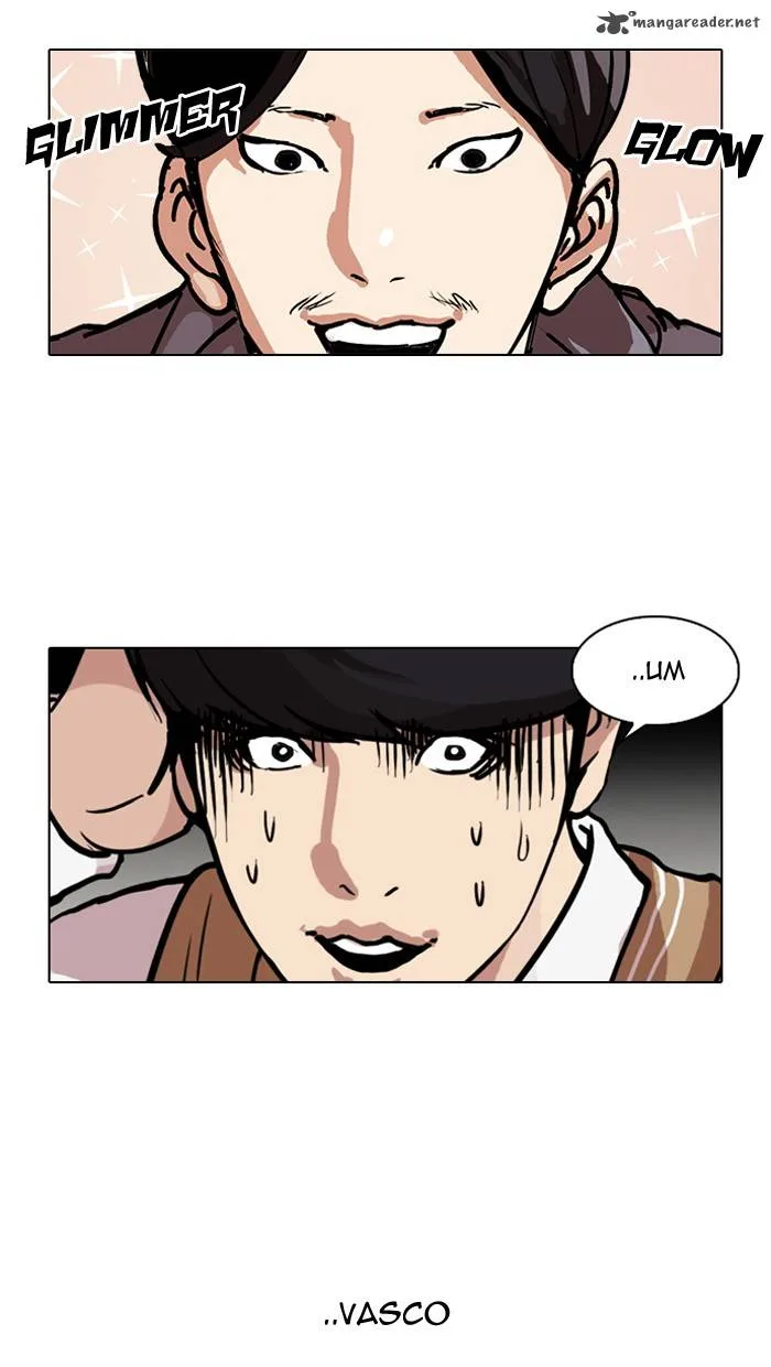Lookism Chapter 104 – Page 32