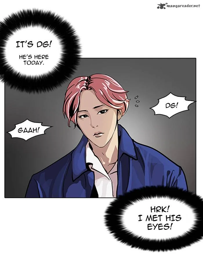Lookism Chapter 104 – Page 40