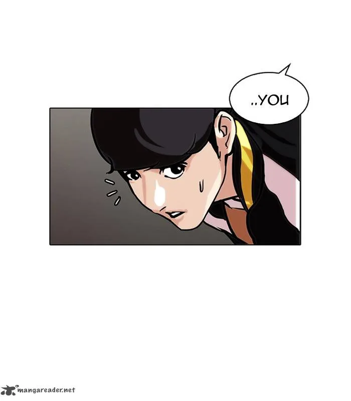 Lookism Chapter 104 – Page 42
