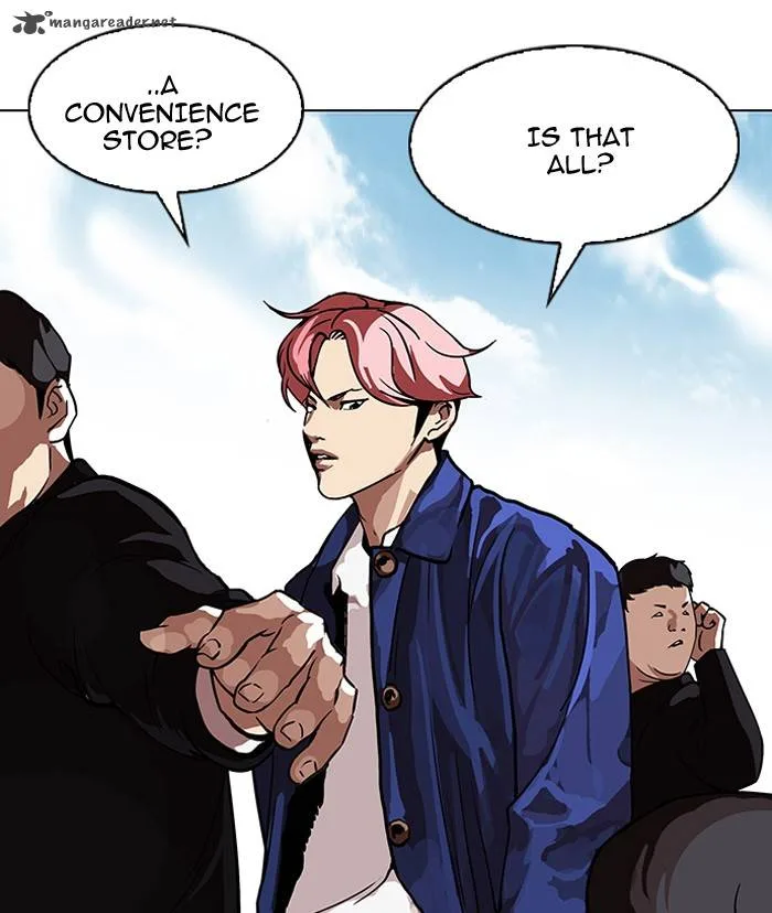 Lookism Chapter 104 – Page 43
