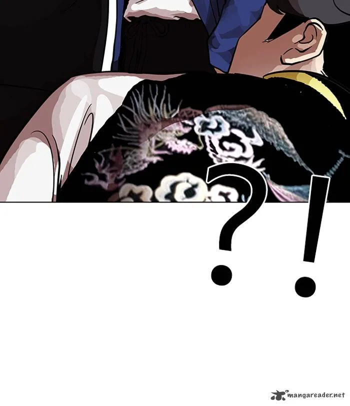 Lookism Chapter 104 – Page 44