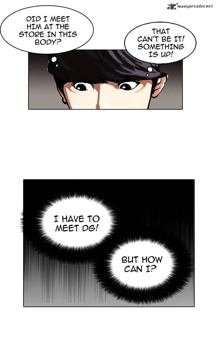 Lookism Chapter 104 – Page 62