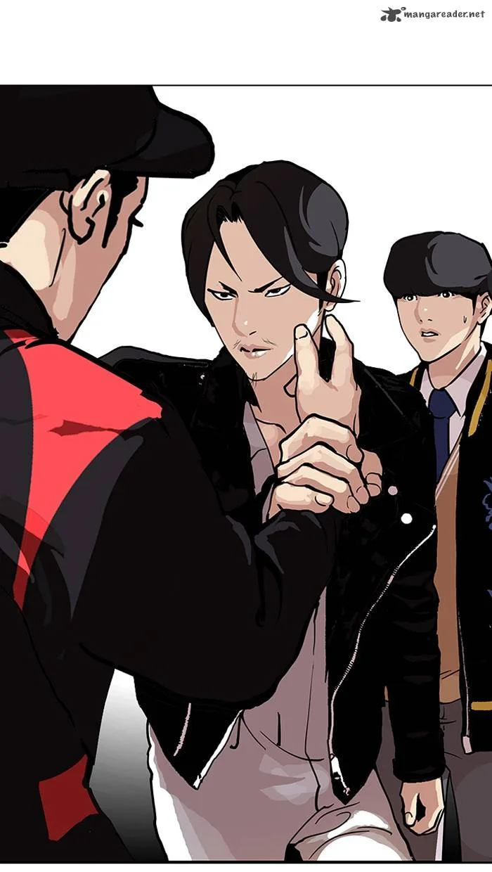 Lookism Chapter 104 – Page 71