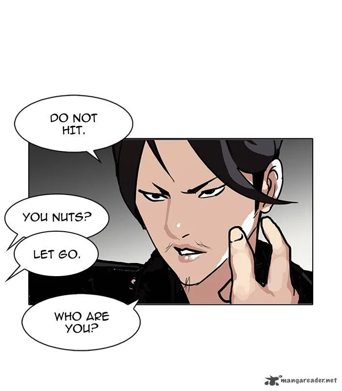 Lookism Chapter 104 – Page 72