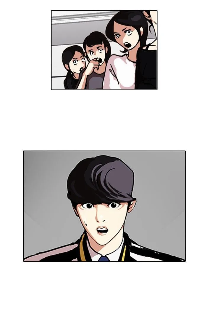 Lookism Chapter 105 – Page 2