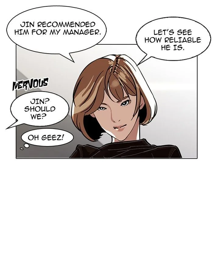 Lookism Chapter 105 – Page 5