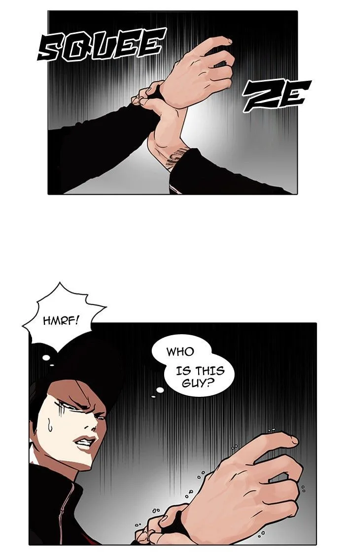 Lookism Chapter 105 – Page 6