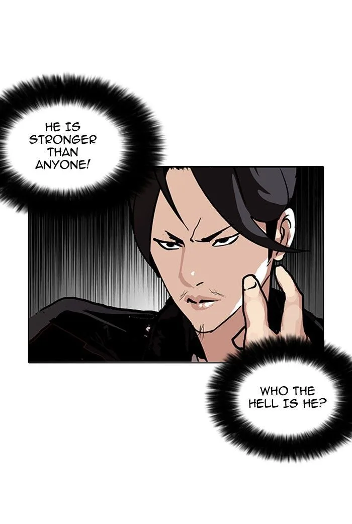 Lookism Chapter 105 – Page 7