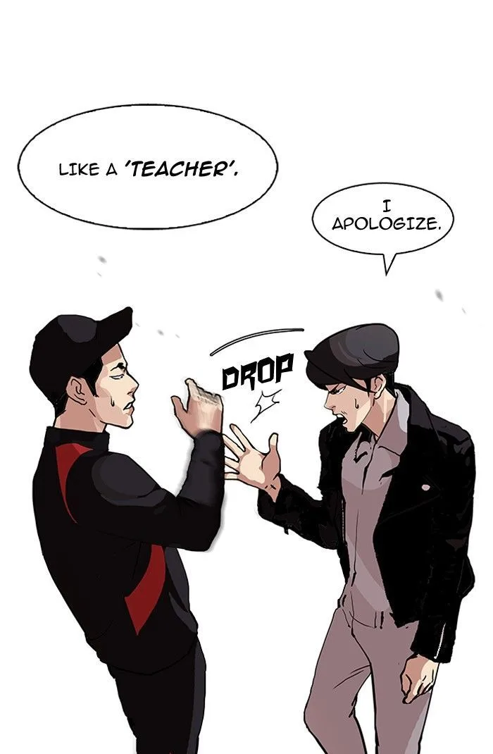 Lookism Chapter 105 – Page 9