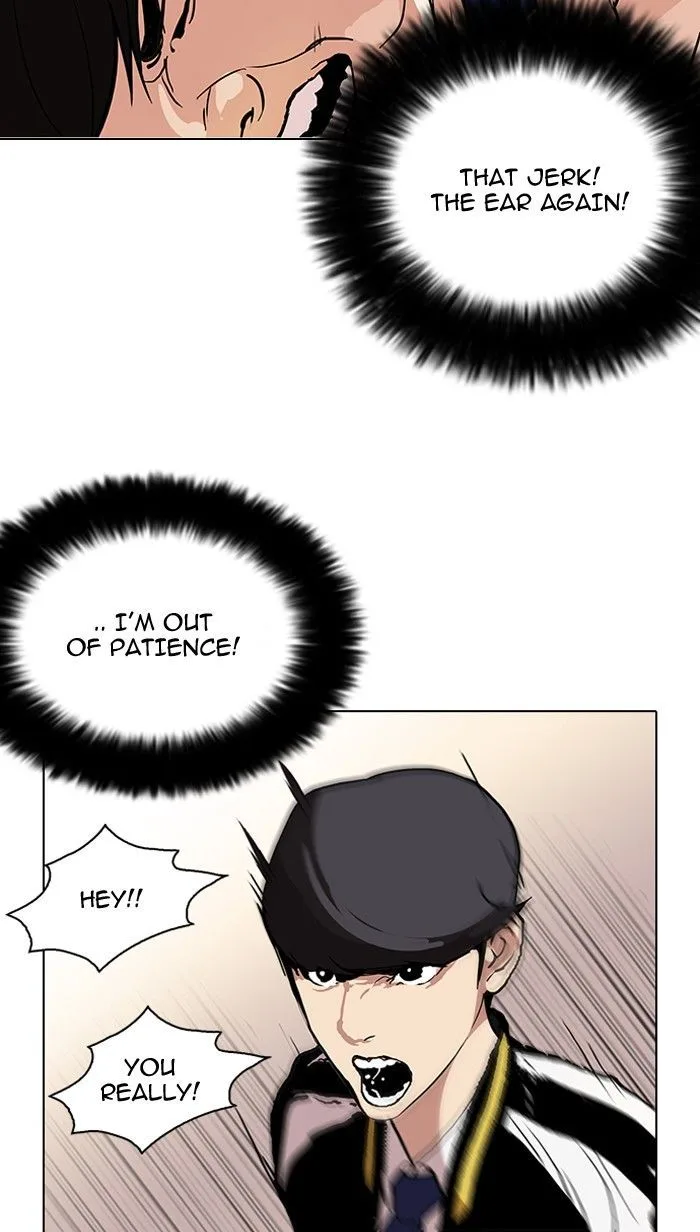 Lookism Chapter 105 – Page 15