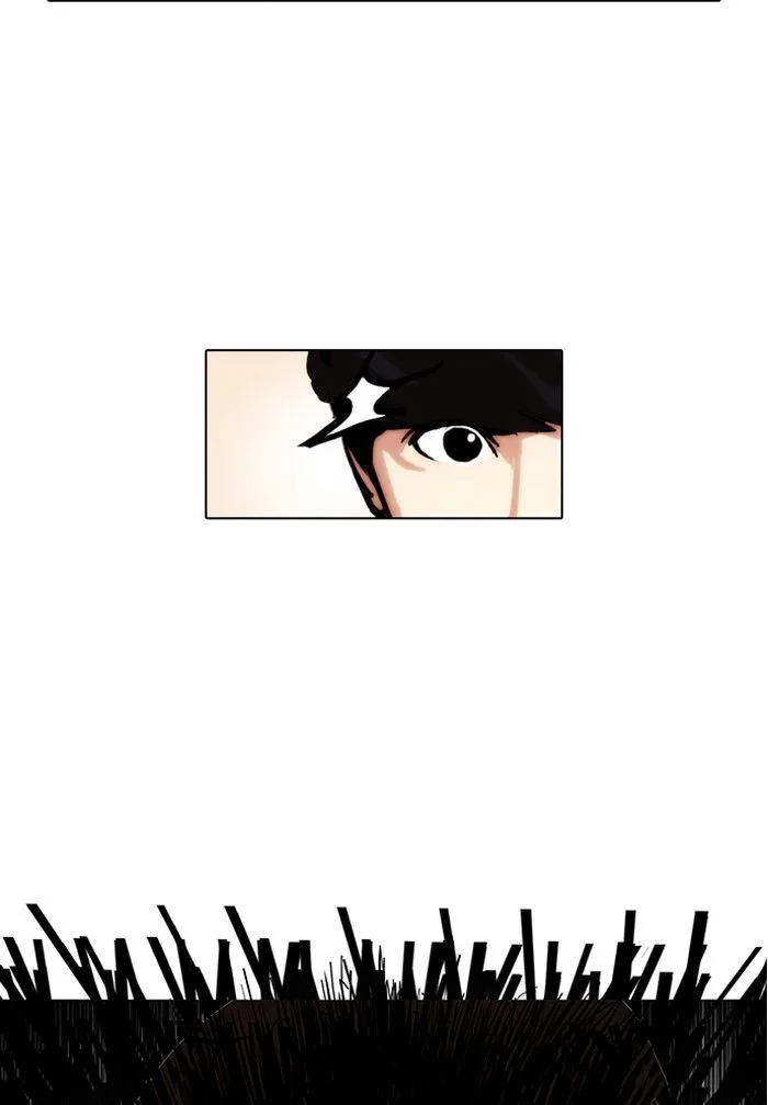 Lookism Chapter 105 – Page 16