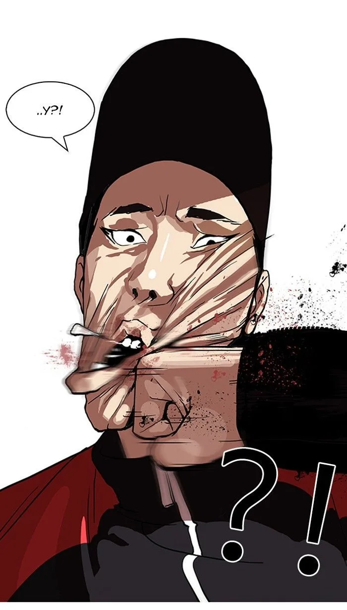 Lookism Chapter 105 – Page 23