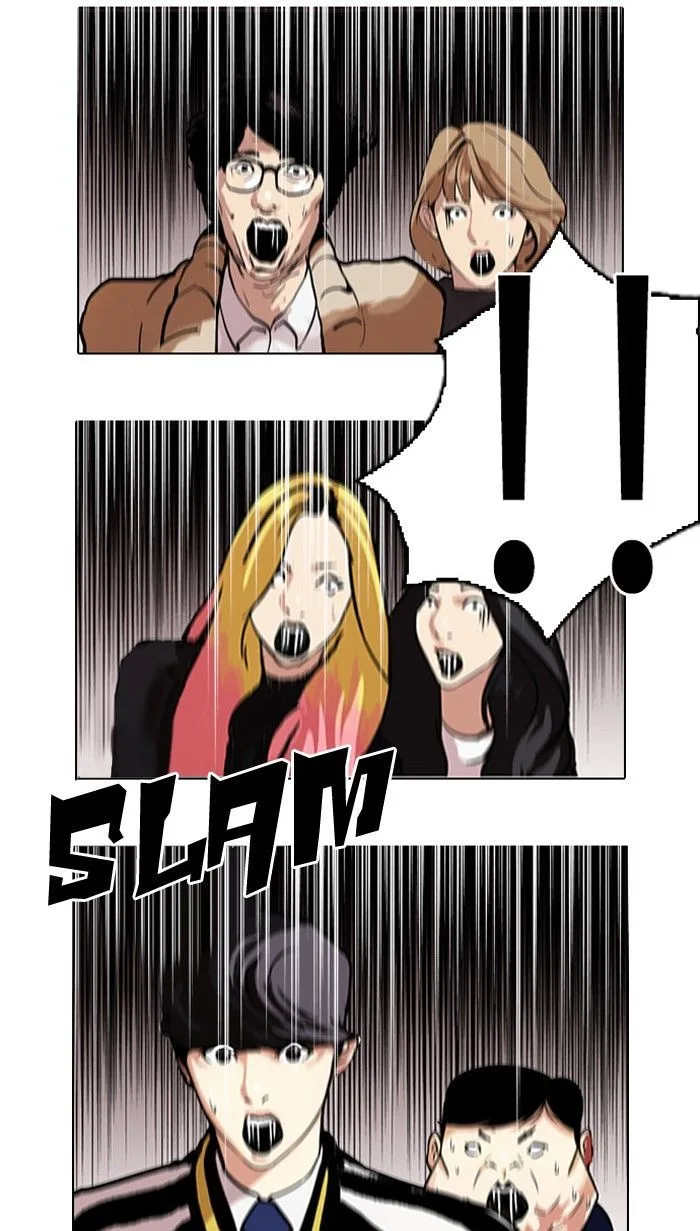 Lookism Chapter 105 – Page 26