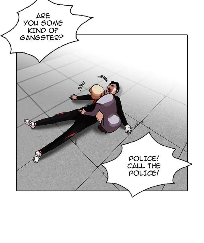 Lookism Chapter 105 – Page 37