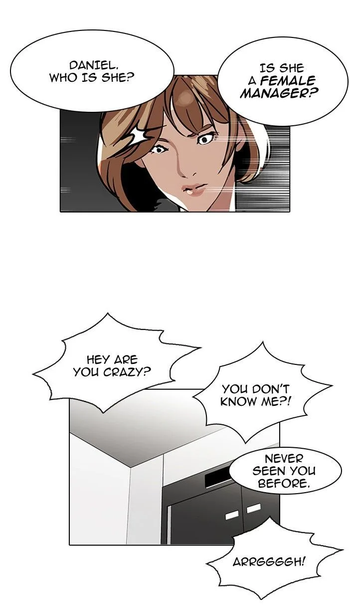 Lookism Chapter 105 – Page 39