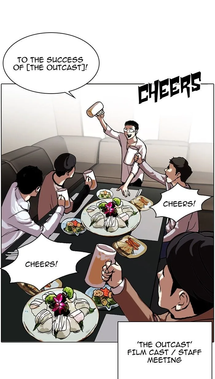 Lookism Chapter 105 – Page 41