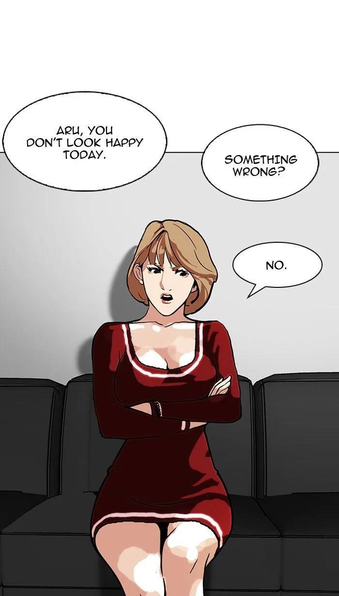 Lookism Chapter 105 – Page 42