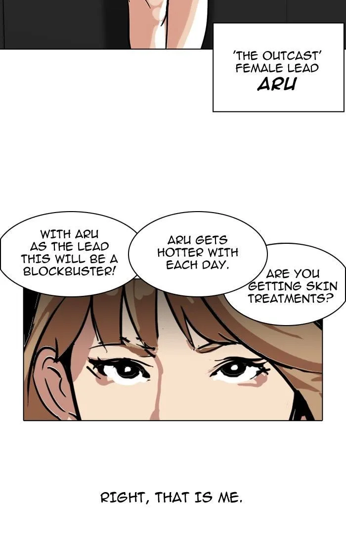 Lookism Chapter 105 – Page 43