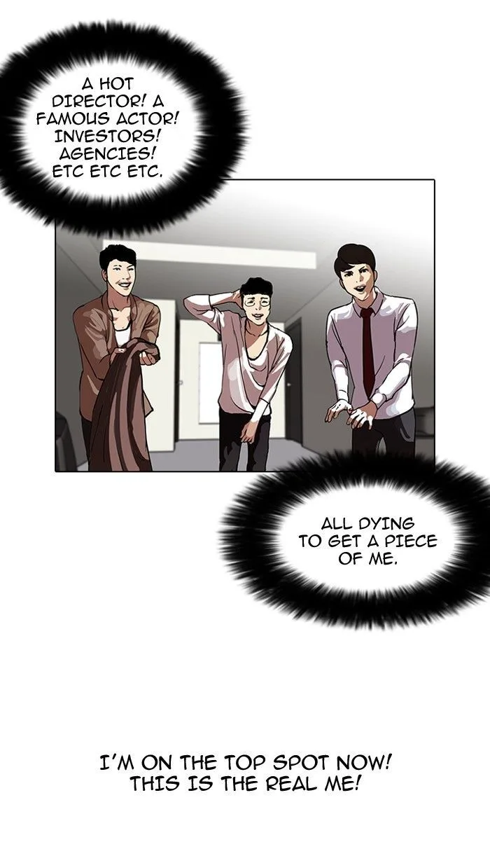 Lookism Chapter 105 – Page 44