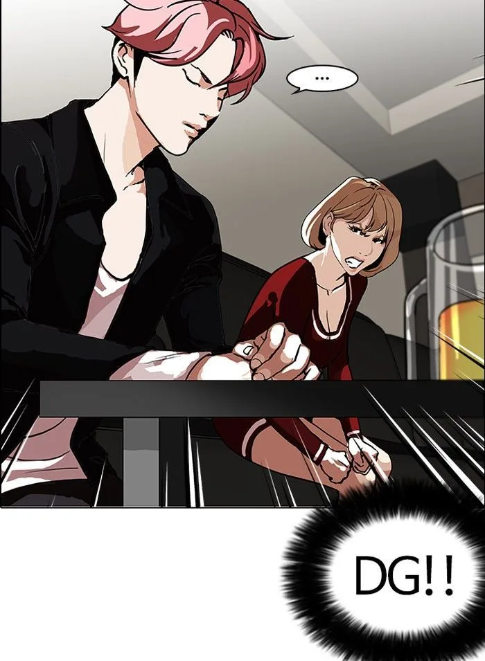 Lookism Chapter 105 – Page 47