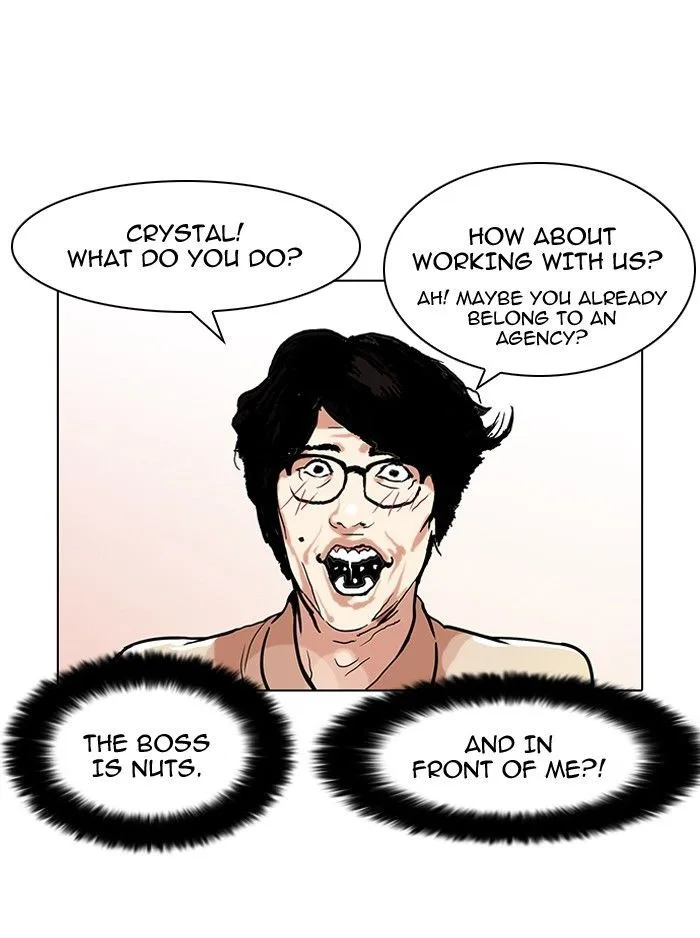 Lookism Chapter 105 – Page 64