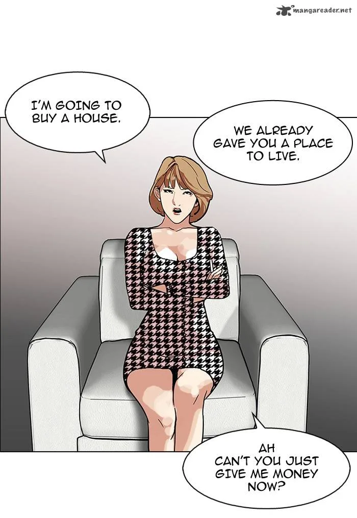 Lookism Chapter 106 – Page 3