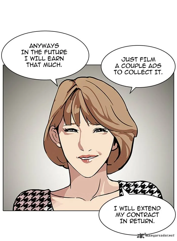 Lookism Chapter 106 – Page 4