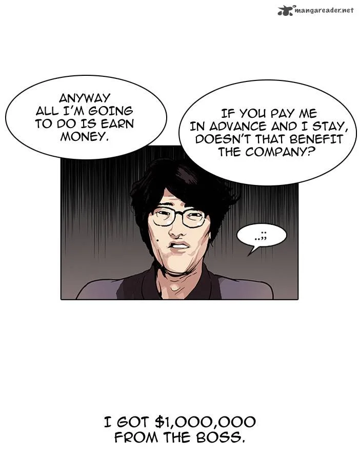 Lookism Chapter 106 – Page 5