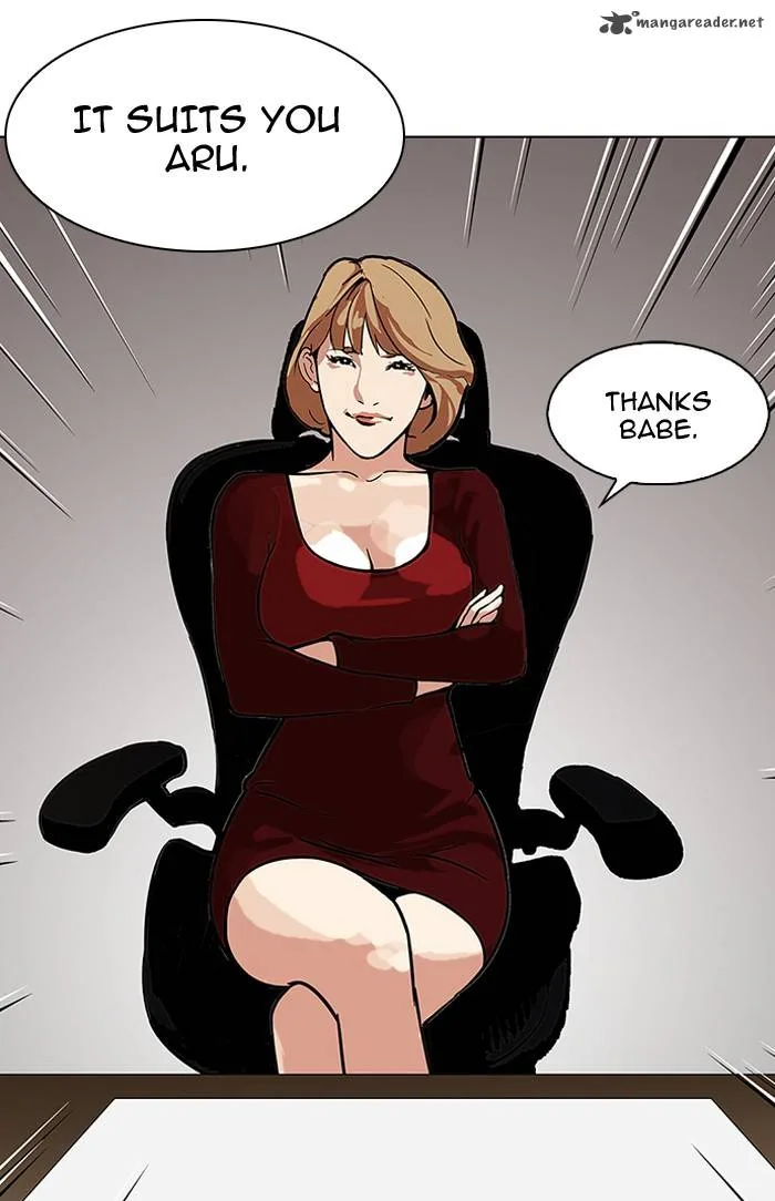 Lookism Chapter 106 – Page 10