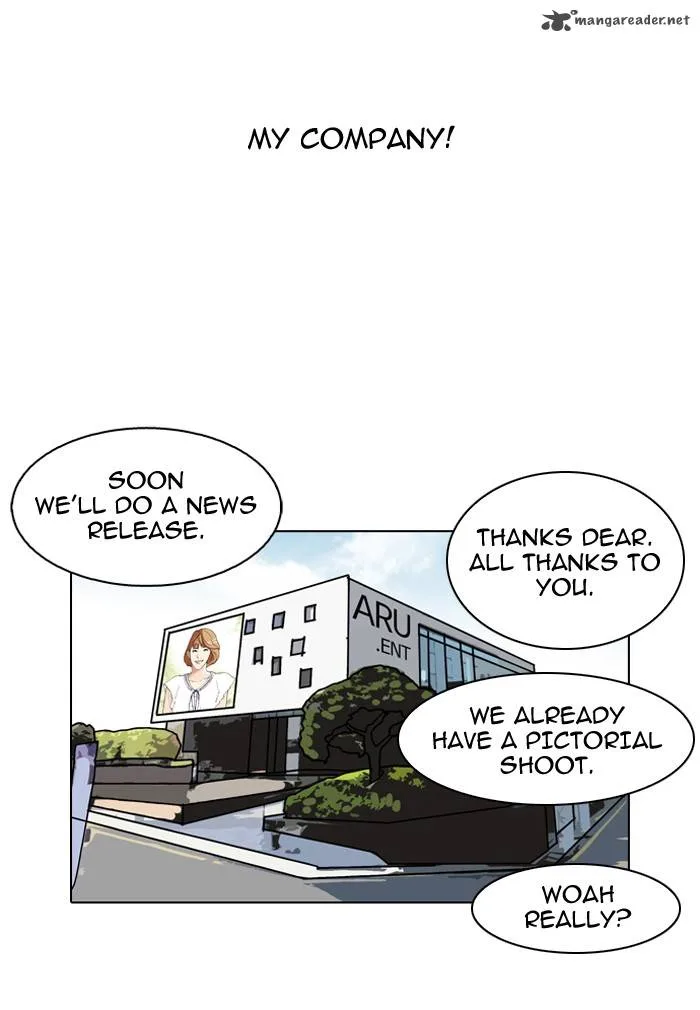 Lookism Chapter 106 – Page 12