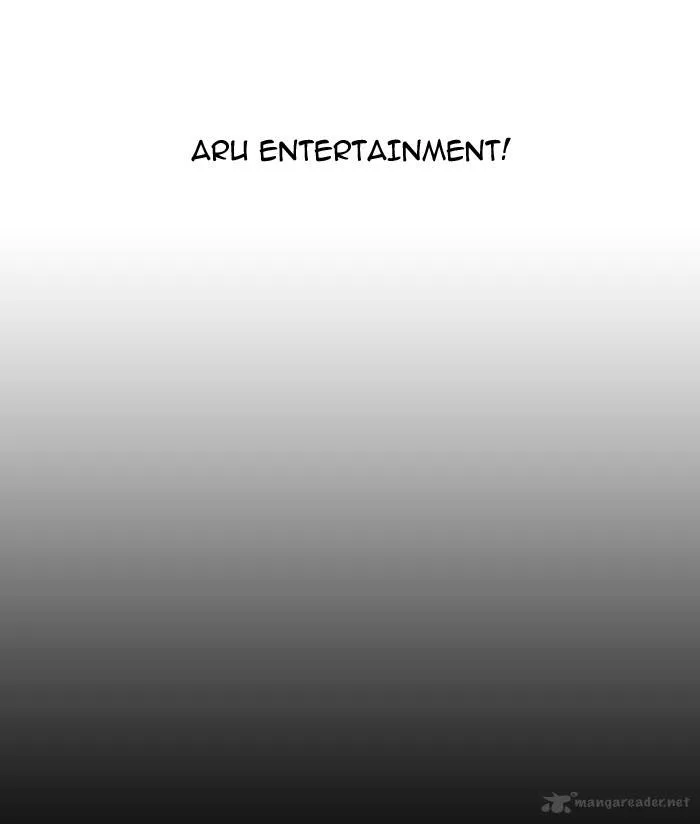 Lookism Chapter 106 – Page 13