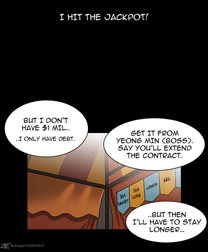 Lookism Chapter 106 – Page 19